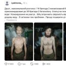 러시아 봄철 대공세 임박, 반격 우크라군에선 피골상접한 병사들 사진 나와 충격 이미지