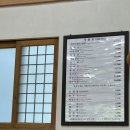 천진함흥냉면 이미지