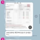 싸인프로젝트(SSP)