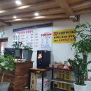 서울해장국 이미지