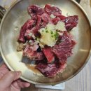 삼천소갈비 | 전주 삼천동 고기집 삼천소갈비 다녀온 후기