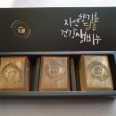 초이핸드 이미지