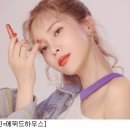 무화토퍼