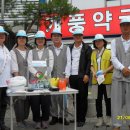 개풍약국 이미지