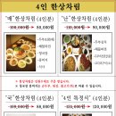 고려게임장 | 2025년 서울 인사동 쌈지길 BEST 3곳
