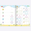 매쓰업수학교습소 이미지