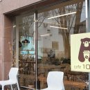 카페1027(CAFE1027)