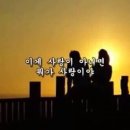 국민슈퍼 이미지