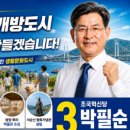 순천수치과의원 네이버블로그