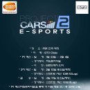 카라운드(CAROUND) 이미지