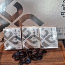 홍삼마을 - 달서구 당산동길 27 | 홍삼마을