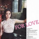 [혜림] 2016 GRAZIA 4월 2호 IN THE MOOD FOR LOVE (+인터뷰) (스캔본) 이미지