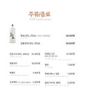 바다회명가해원 네이버블로그