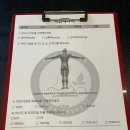 아로마타임 | 착한 테라피 마사지 수원인계점 | 일상 속 힐링타임, 아로마 테라피 90분 솔직 후기
