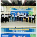 농업협동조합노동조합 이미지