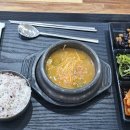 문경(창원)휴게소 이미지