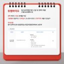(주)메디오젠충주원료공장 네이버블로그