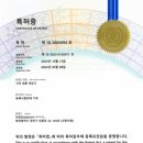 헌터독도담점 이미지