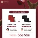 누가한의원 이미지