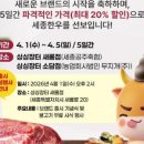 대왕한우 네이버블로그