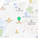 The래미안부동산공인중개사사무소 이미지