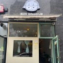 [구월동카페] 귀여운 디저트 가득한 카페어도러블 다녀온 후기🤍🍀