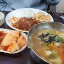 놀부칼국수