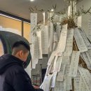 고양문화의집 2층 문화사랑방 | 영암 가볼만한곳, 전시부터 문화 체험까지 다채로운 전남농업박물관