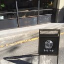 동명다방 - 장흥군 | 동명다방