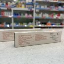 운정해오름약국 이미지