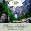 카카오앤티 이미지