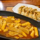 쪼끼쪼끼 이미지