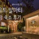 우유트(uyut) 이미지