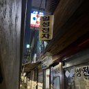 씨유종로세운상가점 이미지