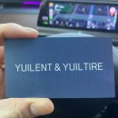 티스테이션 이미지