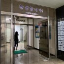 노원 속눈썹 자연스러운 연장은 모리엘뷰티