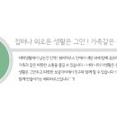디자인다락 이미지