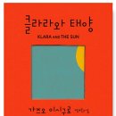 태양푸드 이미지