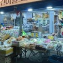 바다의선물 이미지
