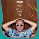 주식회사 스튜디오보난자 이미지