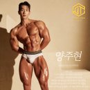 오버탑휘트니스헬스골프필라테스 이미지