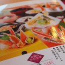 카니식당 이미지
