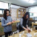 하라커피 이미지