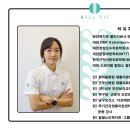 화선생 - 순천시 왕지2길 25-12 | 화선생