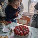 별가람중학교 | 재재베이커리 설날 연휴에 가족과 함께 먹었습니다