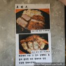 로카츠 | [제주 우도] 우도 로카츠 돈까스 점심메뉴 내돈내먹 후기