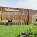 미소인공인중개사사무소 이미지