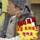 본우리집밥이마트오산 | 2026. 6월 먹부림 | 집밥·도시락·토마토 지옥