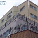 만날고개1길 이미지