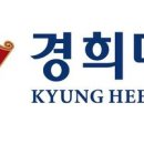 경희관광여행사 이미지